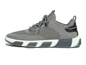 TBS Jaziwat - Sive muške patike