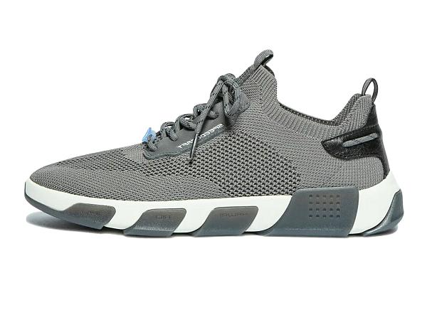 TBS Jaziwat - Sive muške patike